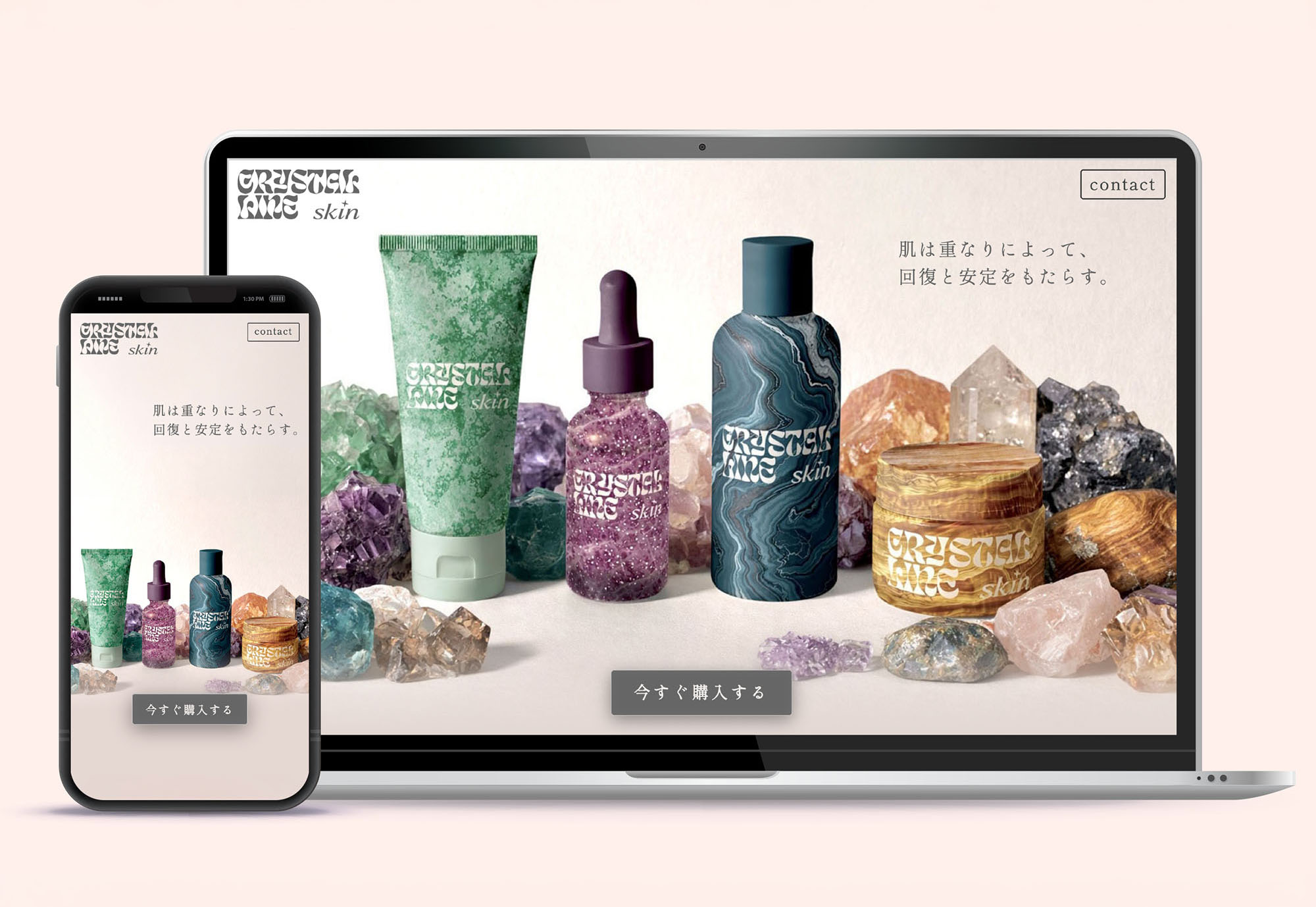 crystallineskin_thumbnail